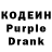 Codein Purple Drank Dikky 76