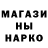 МДМА VHQ SVOLOCH Alone