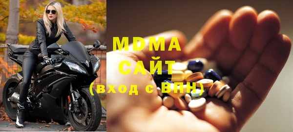 винт Аркадак