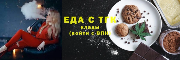 героин Баксан