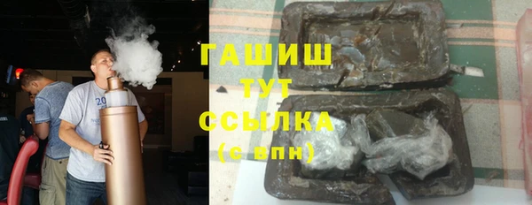 винт Аркадак
