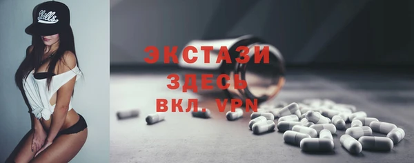 героин Баксан