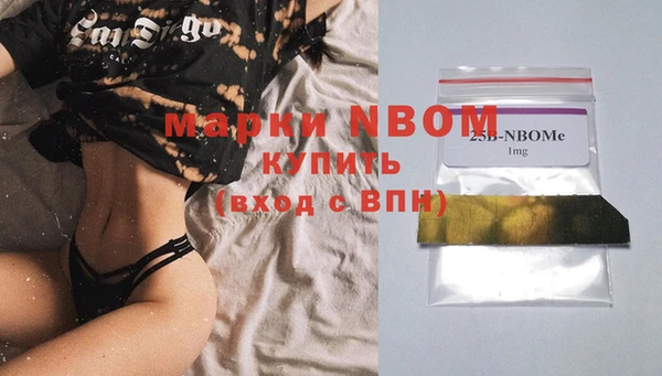 героин Баксан