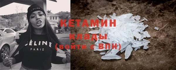 героин Баксан