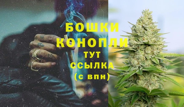каннабис Армянск