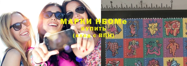 a pvp Слюдянка