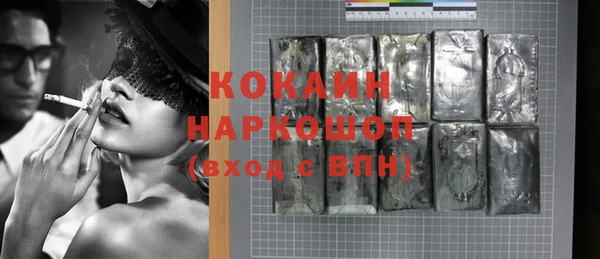 героин Баксан