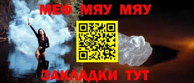 метадон Ирбит