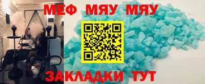 молекула духа Изобильный