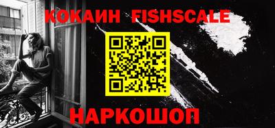 герыч Ипатово