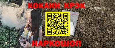 метадон Ирбит