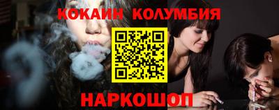 герыч Ипатово
