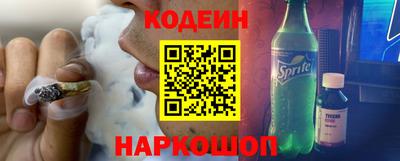 мдпв Абакан