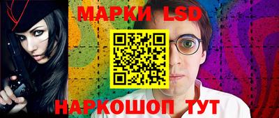 метадон Ирбит