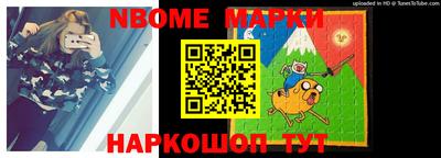герыч Ипатово