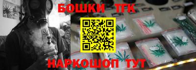 метадон Ирбит