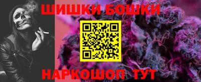 метадон Ирбит