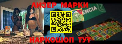 метадон Ирбит
