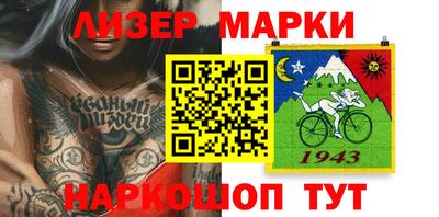 мдпв Азнакаево