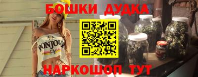 герыч Ипатово