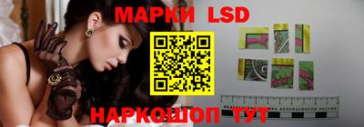 молекула духа Изобильный