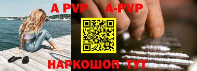 метадон Ирбит