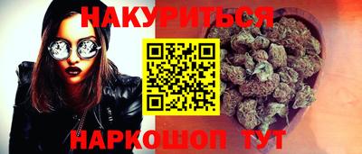 метадон Ирбит