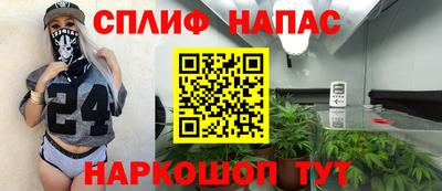 метадон Ирбит