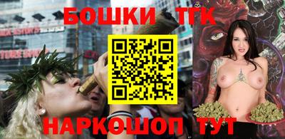 молекула духа Изобильный