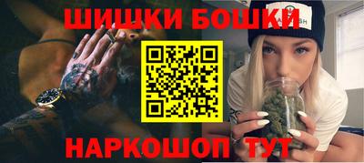герыч Ипатово