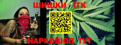 метадон Ирбит