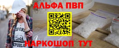 метадон Ирбит
