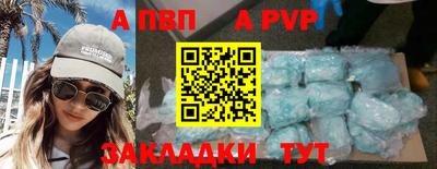 метадон Ирбит