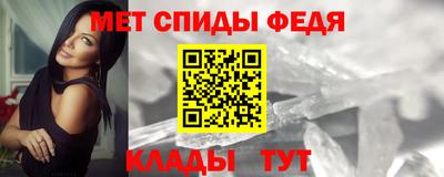 молекула духа Изобильный