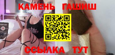 молекула духа Изобильный