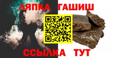 метадон Ирбит