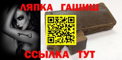 молекула духа Изобильный
