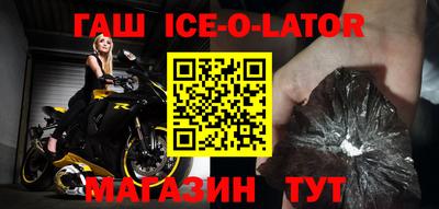метадон Ирбит