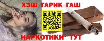 молекула духа Изобильный