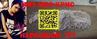 метадон Ирбит