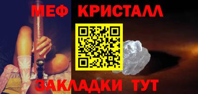 метадон Ирбит