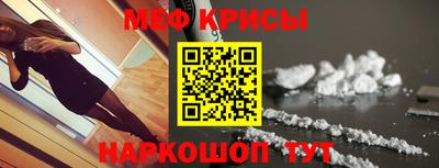 метадон Ирбит