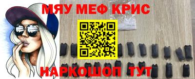 герыч Ипатово