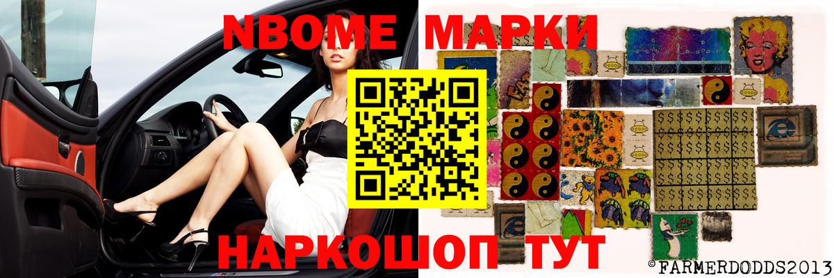 Волхов  ЛСД экстази ecstasy  Вход с VPN  Лсд 25 экстази ecstasy 