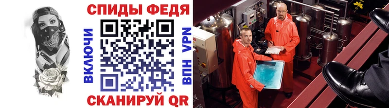 цены   Волхов  blacksprut ссылка  Первитин пудра 