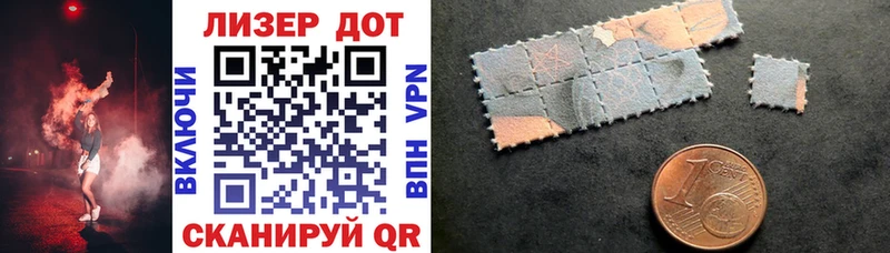 Марки NBOMe 1,5мг  наркотики  Волхов 
