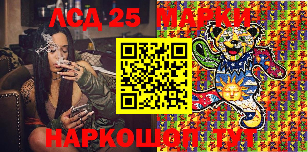 Cocaine  Канабис  Вход с VPN  Волхов  Меф МЯУ МЯУ  