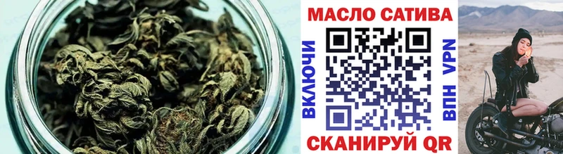 Дистиллят ТГК вейп  mega как войти  Волхов 